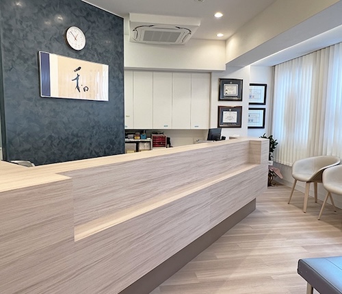 渋谷新南口クリニック